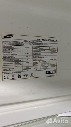 Холодильник Samsung RL40zgps