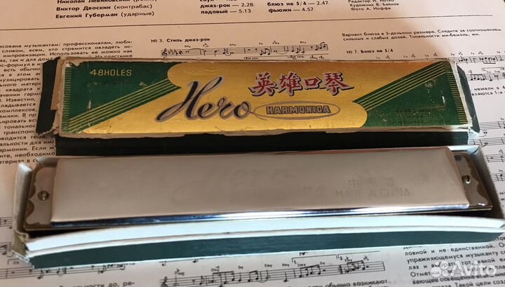 Губная гармошка Heroharmonica