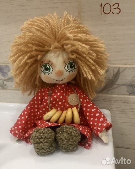 Домовенок Кузя чистый