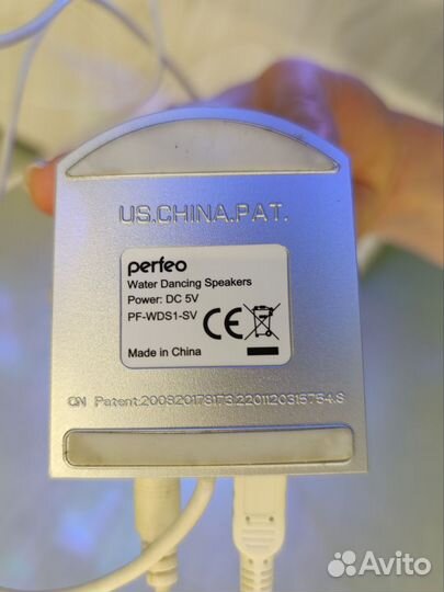 Светодиодные колонки с водой 