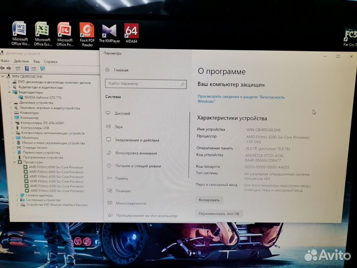 Системный блок 6 ядер