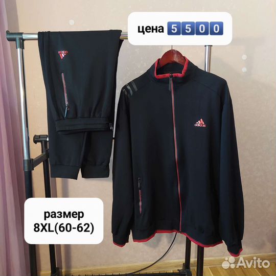 Мужской спортивный костюм 8XL(60-62)