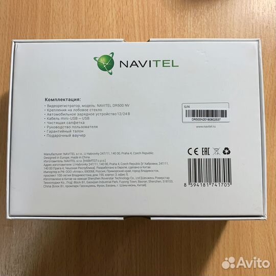 Видеорегистратор Navitel DR500NV