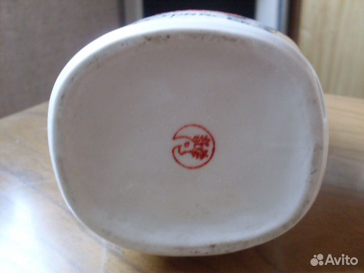 Бутылка из-под уссурийского бальзама