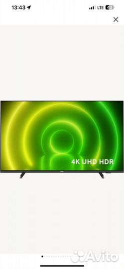 Телевизор Philips 43PUS7406/60, 43, UHD 4K