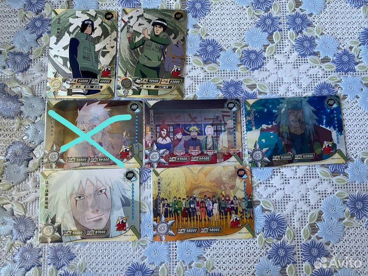 Карточки Наруто Kayou