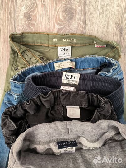 Вещи пакетом