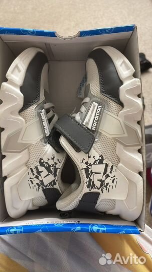 Обувь для мальчика