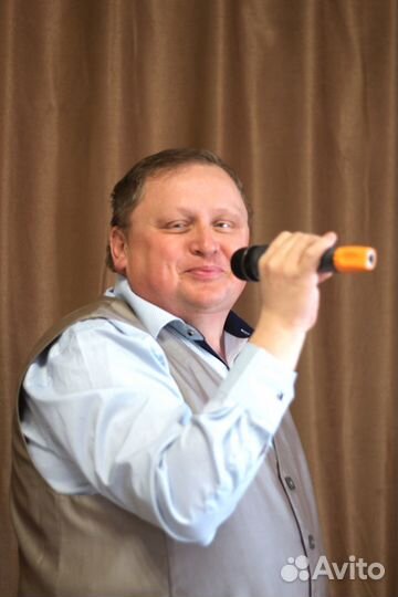 Услуги ведущего