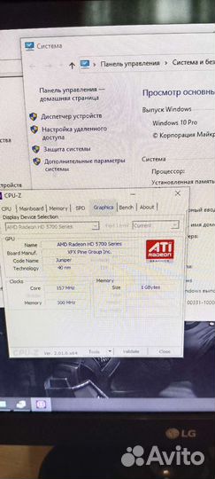 Игровой компьютер для танков