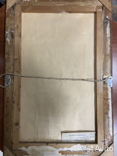 Прекрасная шоколадница на ледерине