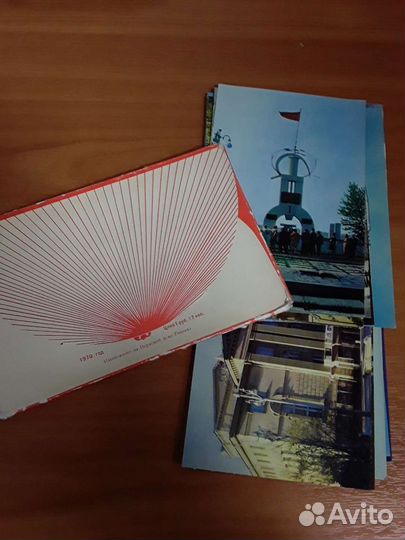 Комплект открыток