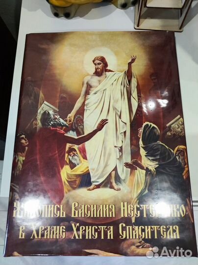 Живопись Василия Нестеренко