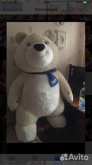 Миша/Гигант 1,5/на 1 мет.25 кг.Интер-Эксклюз