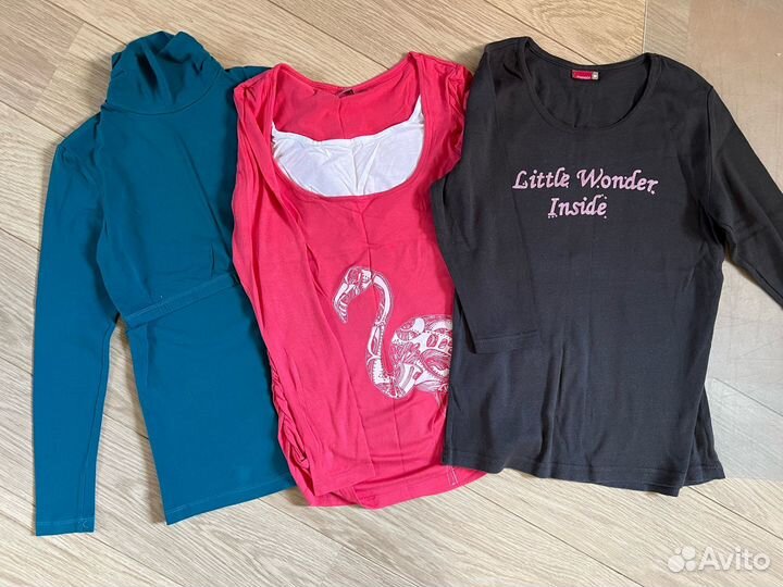 Вещи пакетом 42 44 для беременных и кормящих