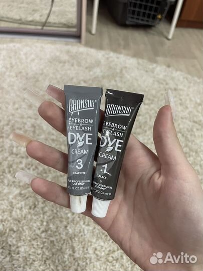 Краска для бровей bronsun