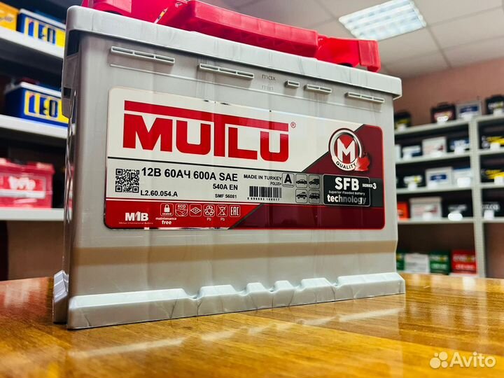 Аккумулятор Mutlu 60 Ач на Пежо Шкода Шевроле