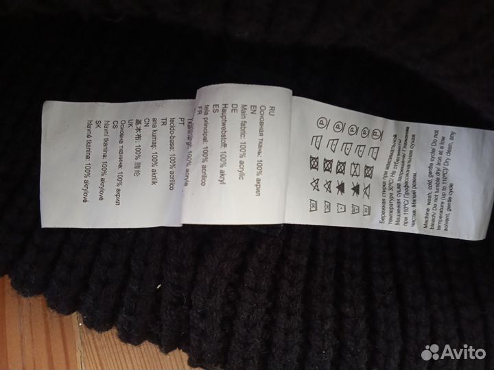 Шапка женская вязаная Зарина