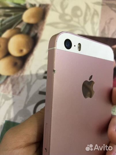 Apple iPhone se 32gb