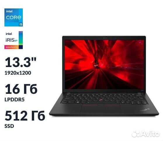 Lenovo thinkpad x13 gen 3