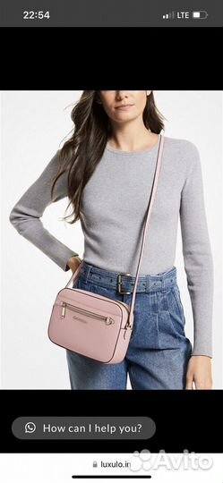 Сумка Michael Kors кожа