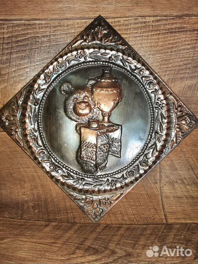 Чеканки времен СССР