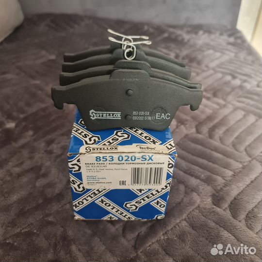 Тормозные колодки