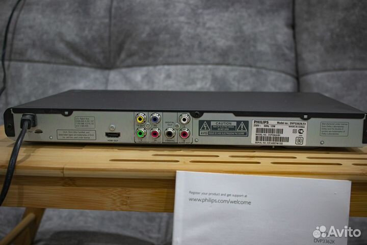 DVD плеер Philips DVP 3550K/51