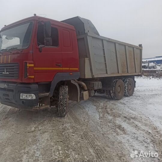 Самосвал 20 м³ МАЗ 6501B9-8420-005, 2014