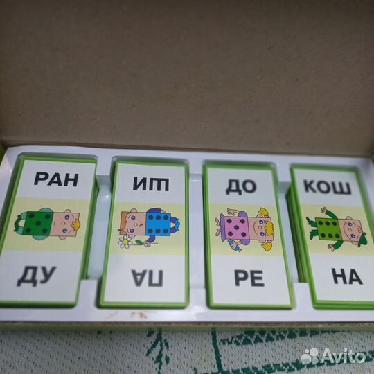 Детские настольные игры