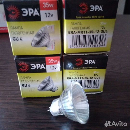 Лампа галогенная GU 4