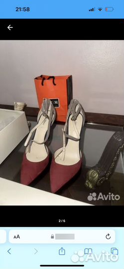 Туфли uterque 39