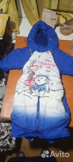 Детские вещи от +0 до 4 месяцев