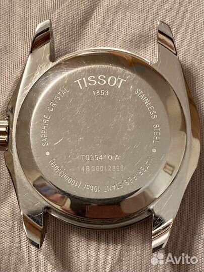 Часы мужские tissot 1853