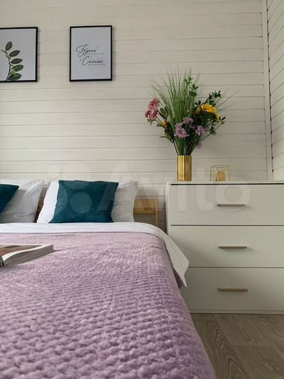 Дом 41,2 м² на участке 8,5 сот.