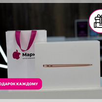 MacBook Air M1 Rose Gold 8/256GB