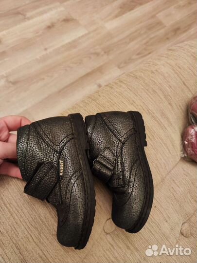 Ботинки Rabbit детские б/у