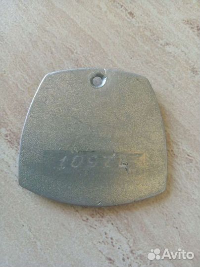 Жетон собаки повадыря, Медаль Есенин, гдр 1964