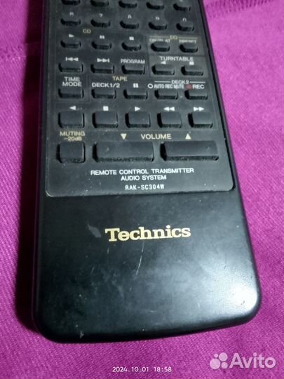 Пульт ду Technics RAK-SC304W