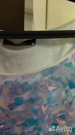 Кофта женская