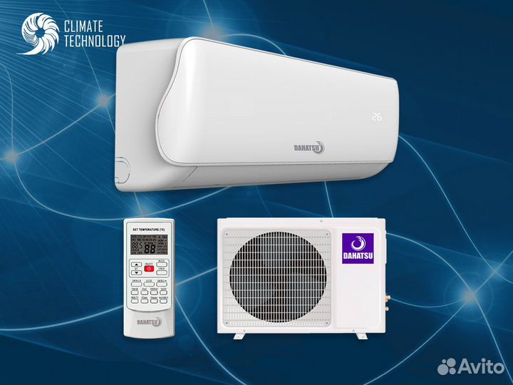 Кондиционер с доставкой