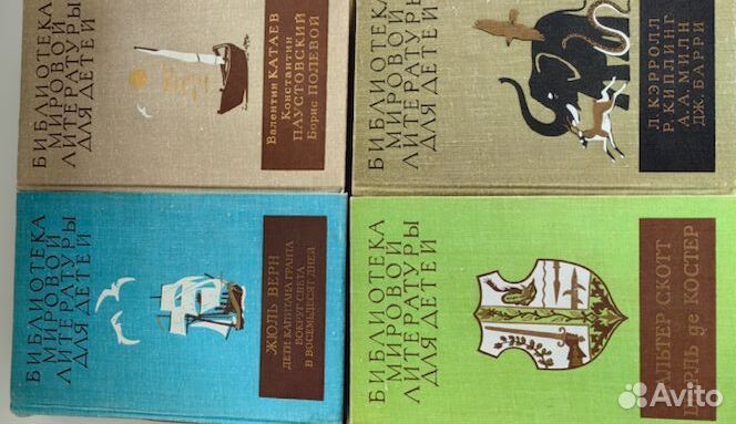 Всемирная детская библиотека в 12 томах