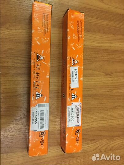 Тяга рулевая поперечная Fiat Punto