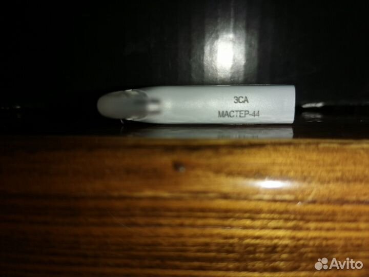 Слуховой аппарат oticon