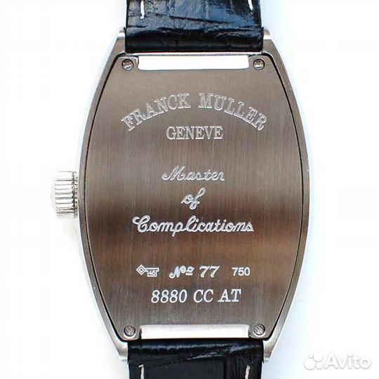 Часы мужские Franck Muller Crazy Hours Ref. 8880.C