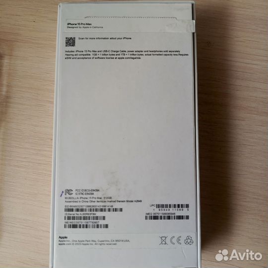 iPhone 15 Pro Max, 512 ГБ