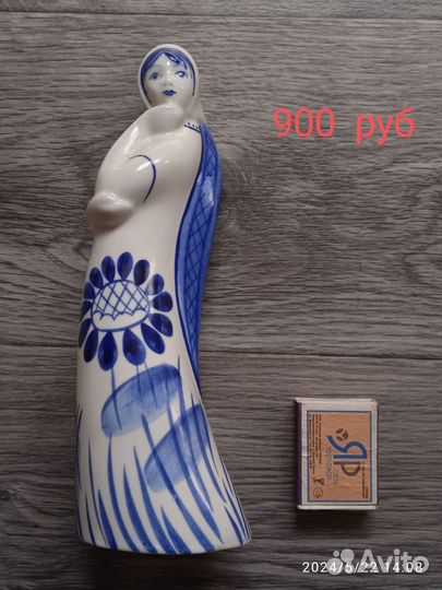 Фарфоровые статуэтки времён СССР и современные