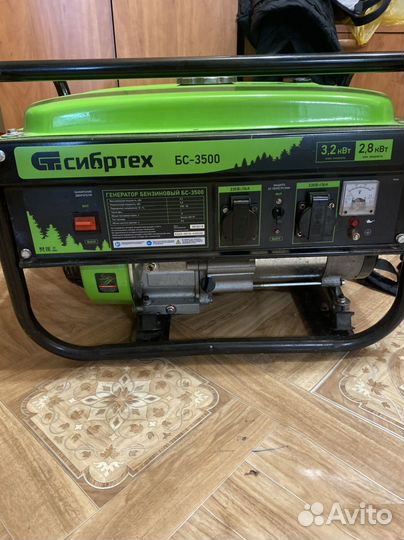 Генератор бензиновый бу 3,5квт