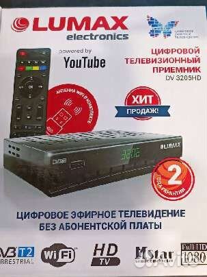 Цифровой телевизионный приёмник