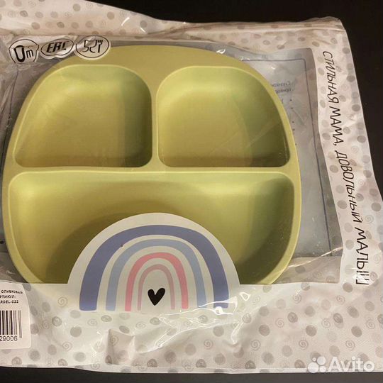 Новая Детская силиконовая тарелка на присоске